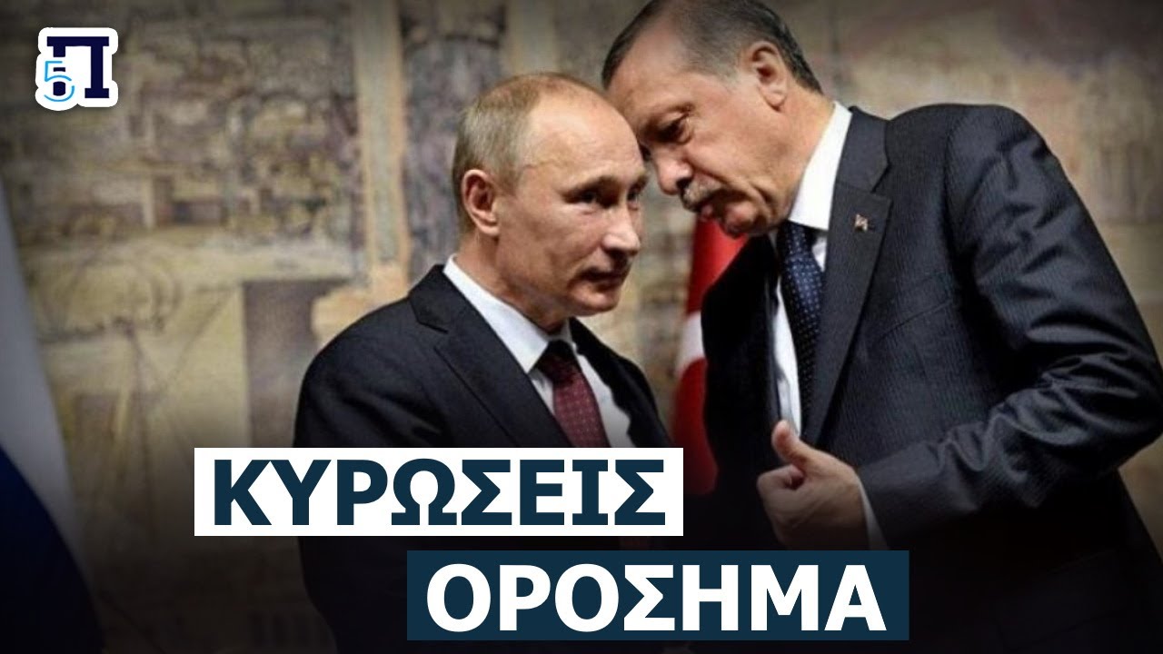 ΗΠΑ: 10 Ορόσημα Της Προεδρίας Τραμπ (Δεύτερη Θητεία) ΗΠΑ: 10 Ορόσημα Της Προεδρίας Τραμπ (Δεύτερη Θητεία)