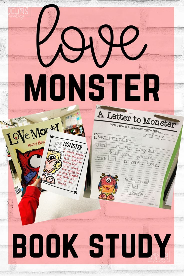 Is The Love Monster Right For Your Child? A Comprehensive Book Review Is The Love Monster Right For Your Child? A Comprehensive Book Review