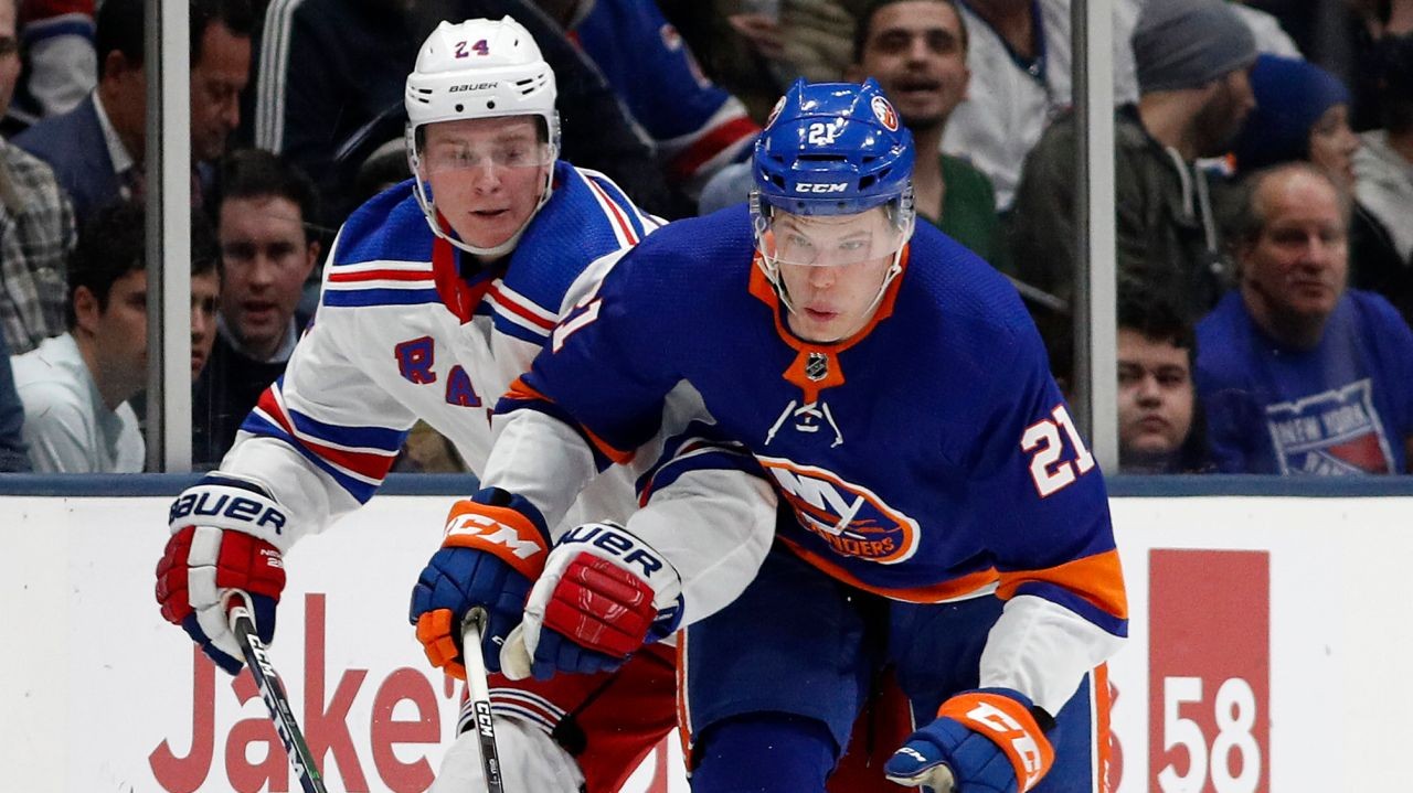 Islanders To Select First In NHL Draft After Lottery Win Islanders To Select First In NHL Draft After Lottery Win