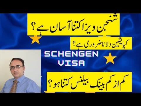 جنوبی ایشیاء میں امن: کشمیریوں کو انصاف دلانا کتنا ضروری ہے؟ جنوبی ایشیاء میں امن: کشمیریوں کو انصاف دلانا کتنا ضروری ہے؟