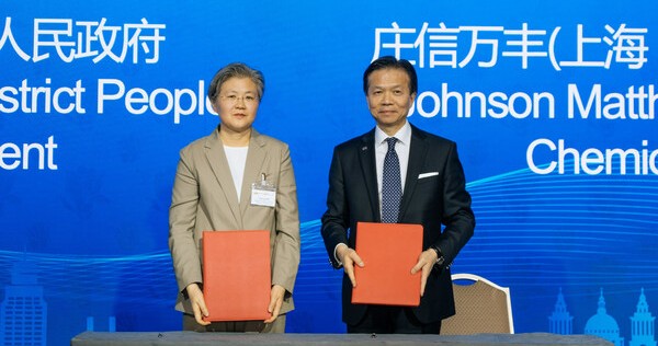 Johnson Matthey Sells Unit To Honeywell, Boosting BT Profits Johnson Matthey Sells Unit To Honeywell, Boosting BT Profits