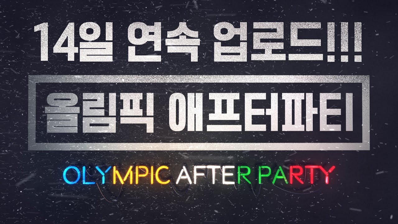 오네 레이싱 김동은 선수, KARA 100경기 출전 & 특별 한정판 볼캡 오네 레이싱 김동은 선수, KARA 100경기 출전 & 특별 한정판 볼캡