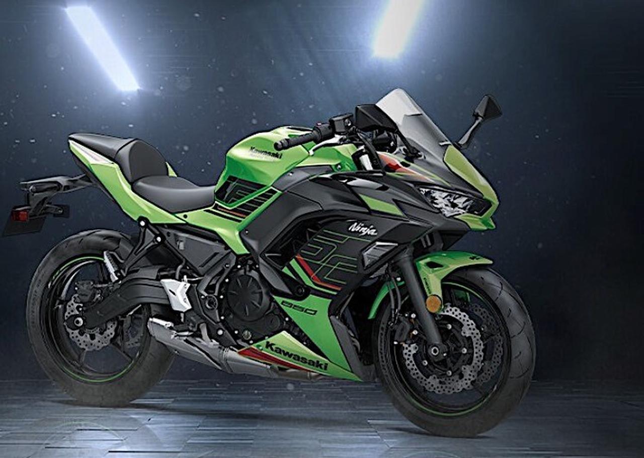 Kawasaki Ninja 650 KRT Edition 2025: Unveiling The New Model Kawasaki Ninja 650 KRT Edition 2025: Unveiling The New Model
