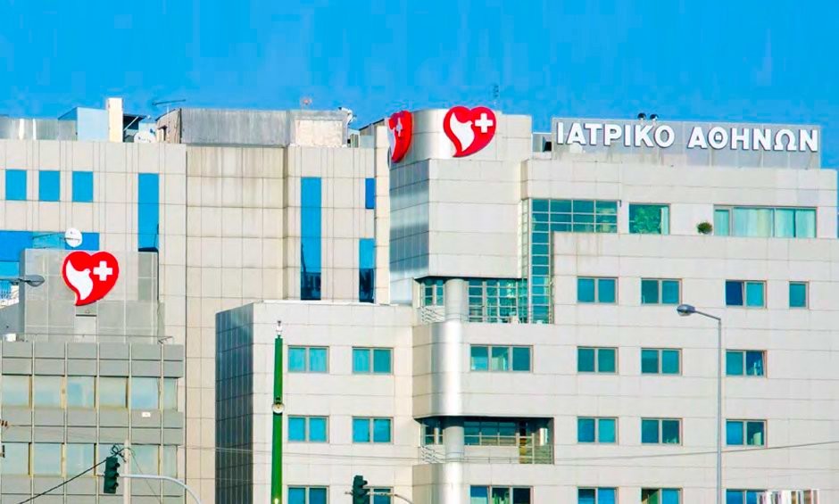 Κέντρα Υγείας & Εφημερεύοντες Γιατροί Πάτρας 12/13 Απριλίου Κέντρα Υγείας & Εφημερεύοντες Γιατροί Πάτρας 12/13 Απριλίου