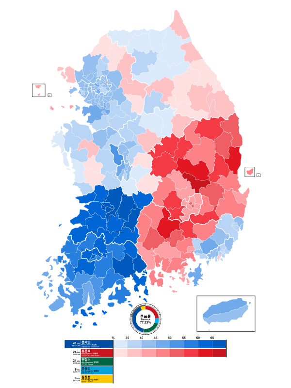 Key Players In The South Korean Presidential Election: An Overview Of The Main Candidates Key Players In The South Korean Presidential Election: An Overview Of The Main Candidates