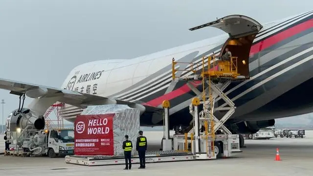 خط شحن جديد من لارام يربط بين الصين، المغرب، والبرازيل خط شحن جديد من لارام يربط بين الصين، المغرب، والبرازيل