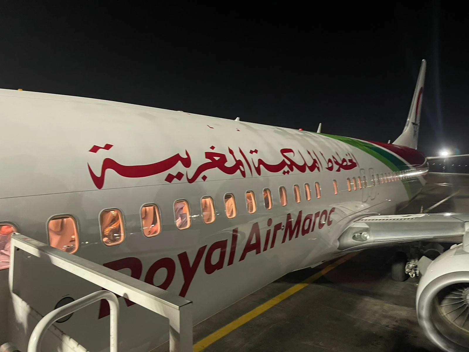 خطوط الملكية المغربية تزيد عدد رحلاتها بين البرازيل والمغرب خطوط الملكية المغربية تزيد عدد رحلاتها بين البرازيل والمغرب