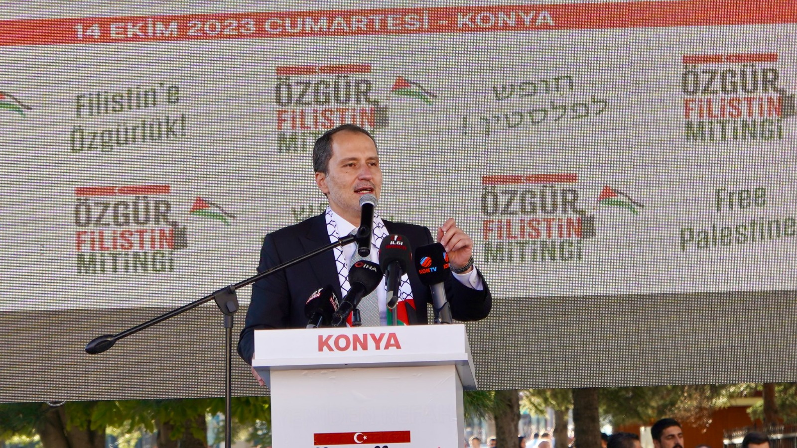 Kıbrıs'ta Şehitlerimiz Ve Fatih Erbakandan Önemli Açıklama Kıbrıs'ta Şehitlerimiz Ve Fatih Erbakandan Önemli Açıklama