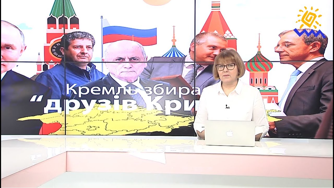 Кінг: Маск Та Трамп – Агенти Впливу Кремля? Кінг: Маск Та Трамп – Агенти Впливу Кремля?