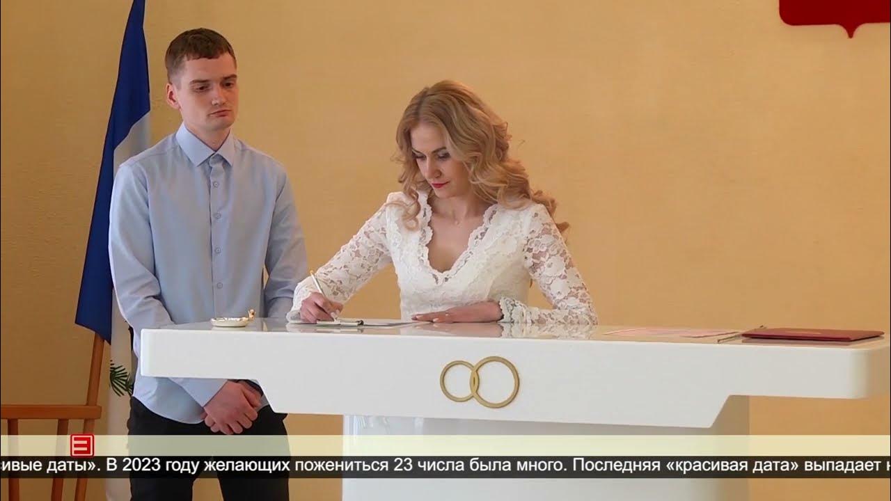 Красивая Дата: 89 Свадеб На Харьковщине Красивая Дата: 89 Свадеб На Харьковщине