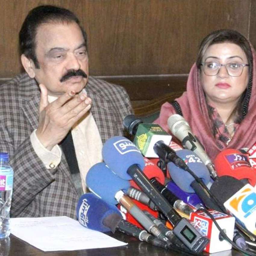 کشمیر: برطانوی وزیر اعظم کو تحریک کی یادداشت