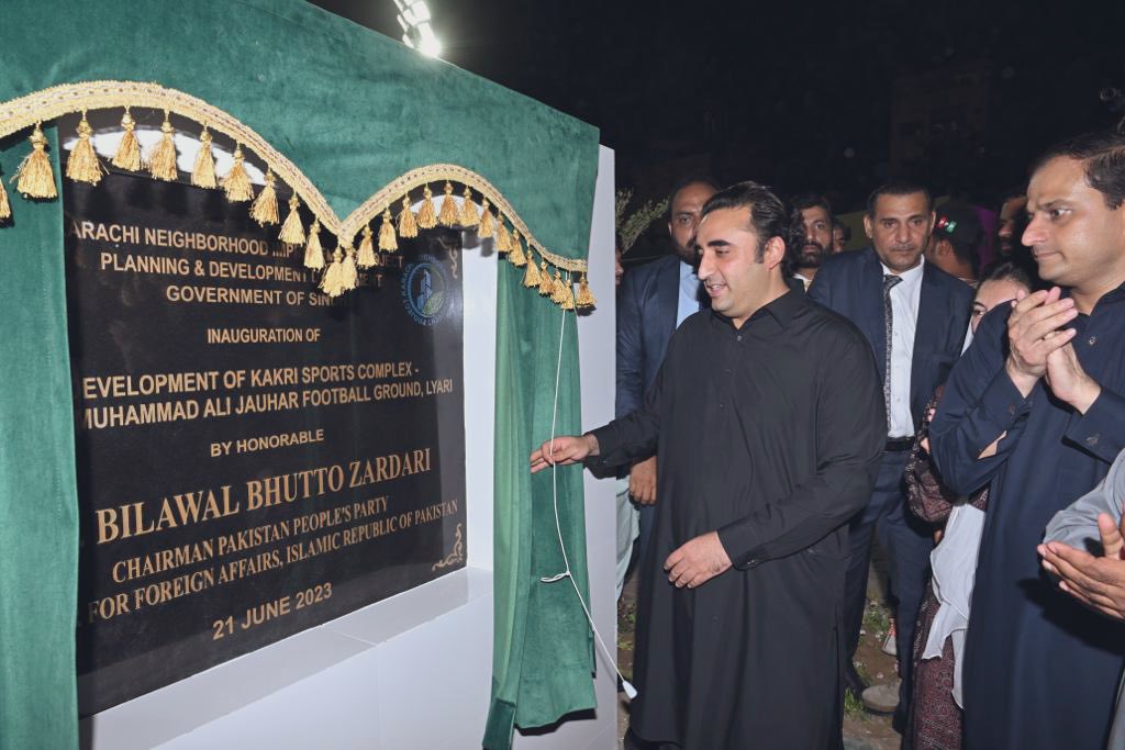 کشمیر کی آزادی کی جدوجہد: یوم یکجہتی کا اہمیت کشمیر کی آزادی کی جدوجہد: یوم یکجہتی کا اہمیت