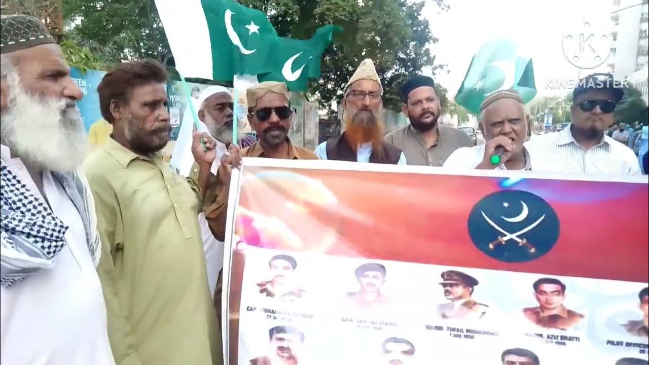 کشمیر یوم یکجہتی: مظاہرے اور تقریبات کا جائزہ کشمیر یوم یکجہتی: مظاہرے اور تقریبات کا جائزہ