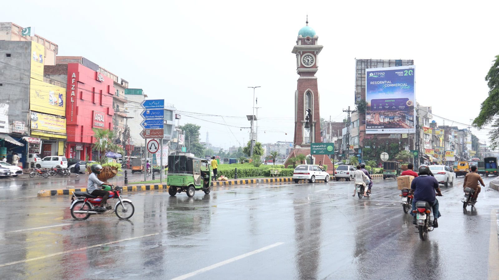 Lahore Eid-ul-Fitr Weather: A Two-Day Forecast For Punjab Lahore Eid-ul-Fitr Weather: A Two-Day Forecast For Punjab