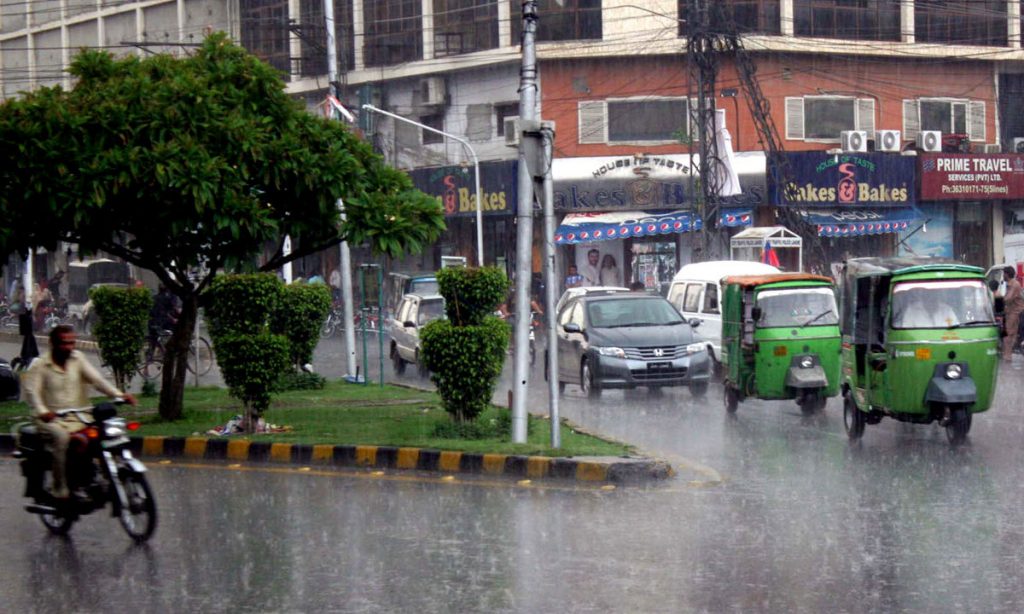 Lahore Weather Forecast: Eid-ul-Fitr Update (Next 2 Days) Lahore Weather Forecast: Eid-ul-Fitr Update (Next 2 Days)