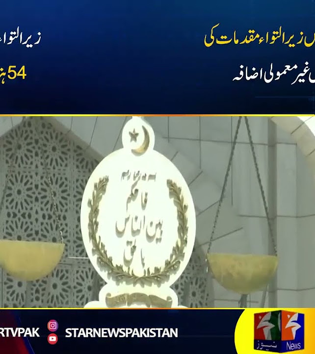 لاہور: چکن، مٹن اور بیف کی قیمتوں میں غیر معمولی اضافہ لاہور: چکن، مٹن اور بیف کی قیمتوں میں غیر معمولی اضافہ
