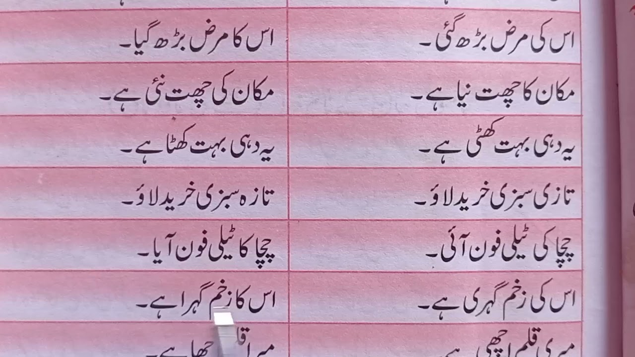 لاہور کی 5 احتساب عدالتوں کی بندش: کیا یہ فیصلہ درست ہے؟ لاہور کی 5 احتساب عدالتوں کی بندش: کیا یہ فیصلہ درست ہے؟