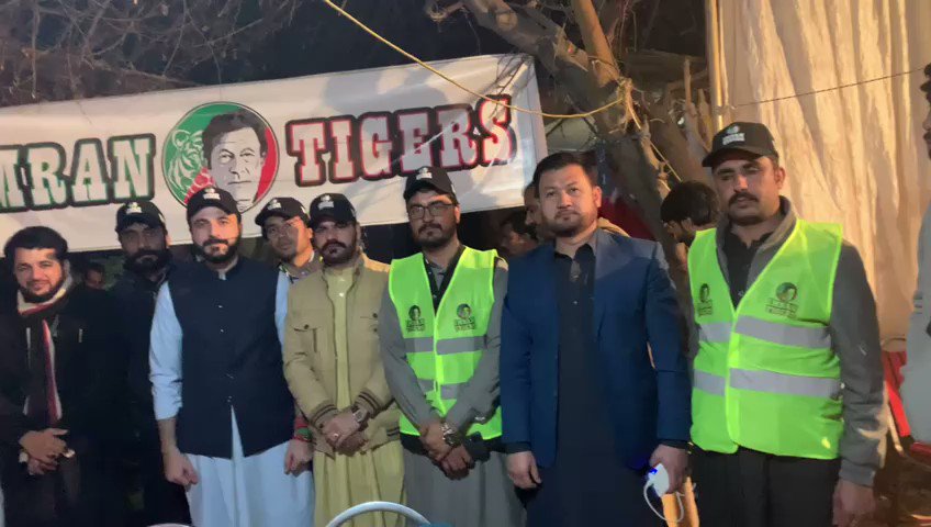 لاہور میں پی ایس ایل ٹرافی کا شاندار استقبال لاہور میں پی ایس ایل ٹرافی کا شاندار استقبال