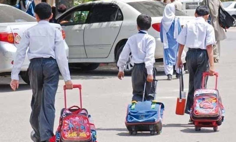 لاہور: پی ایس ایل میچز کے دوران اسکولوں کے اوقاتِ کار میں تبدیلی کا نوٹیفکیشن لاہور: پی ایس ایل میچز کے دوران اسکولوں کے اوقاتِ کار میں تبدیلی کا نوٹیفکیشن