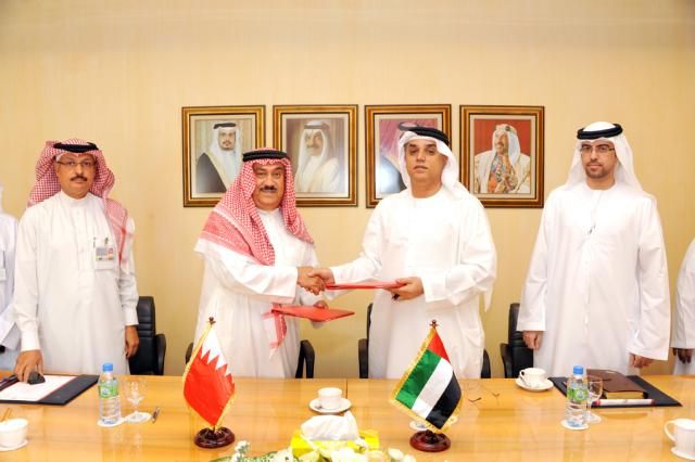لارام وخطوط جنوب الصين الجوية: مذكرة تفاهم لتعزيز الربط الجوي بين أفريقيا والصين لارام وخطوط جنوب الصين الجوية: مذكرة تفاهم لتعزيز الربط الجوي بين أفريقيا والصين