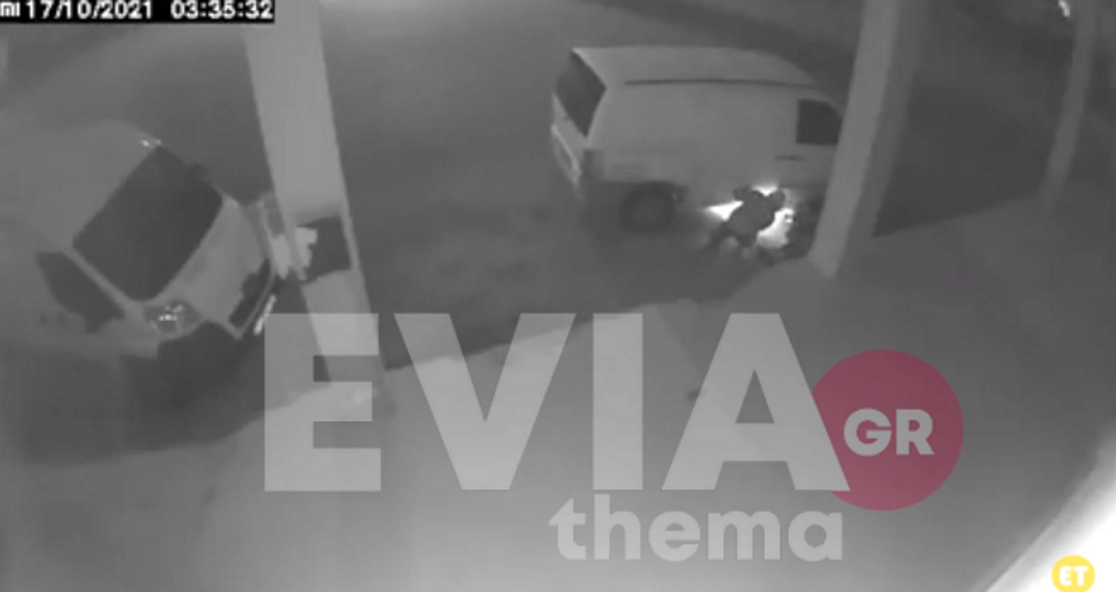 Ληστεία Καλωδίων Ηλεκτρικών Αυτοκινήτων: Βίντεο Καταγράφει Τη Δράση Των Δραστών Ληστεία Καλωδίων Ηλεκτρικών Αυτοκινήτων: Βίντεο Καταγράφει Τη Δράση Των Δραστών