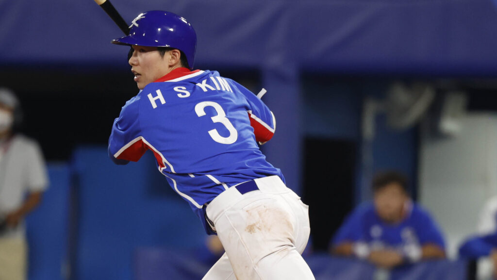 Los Angeles Dodgers Recall Top Prospect Hyeseong Kim Los Angeles Dodgers Recall Top Prospect Hyeseong Kim
