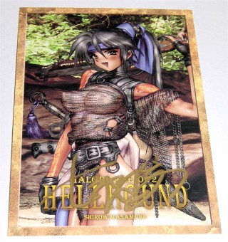 士郎正宗の世界展公式図録:M.M.A. 600ページ超の完全版 士郎正宗の世界展公式図録:M.M.A. 600ページ超の完全版