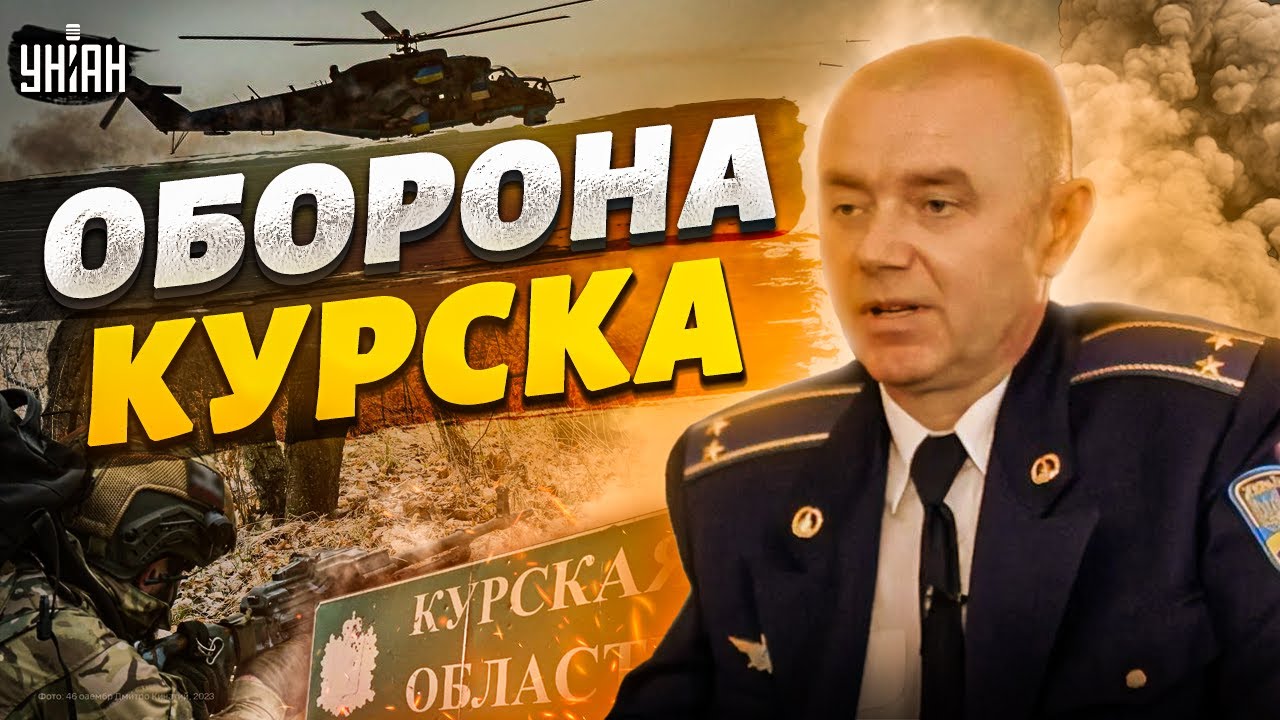 Макрон И Давление На Россию: Новые Подробности О Ситуации В Украине Макрон И Давление На Россию: Новые Подробности О Ситуации В Украине