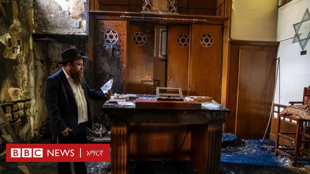 Մամուլի Ազատությունը ԵՒ BBC-ի Ադրբեջանական Ծառայության Դեպքը Մամուլի Ազատությունը ԵՒ BBC-ի Ադրբեջանական Ծառայության Դեպքը