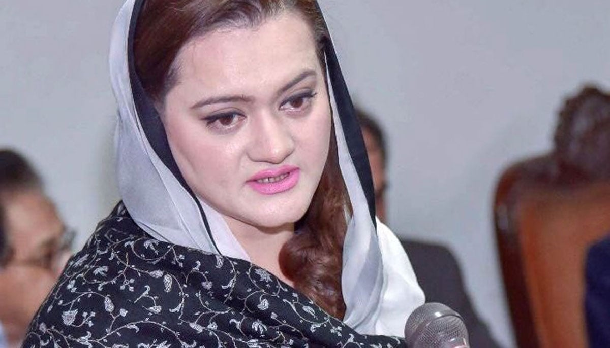 Marriyum Aurangzeb Explains Lahore Zoo's Ticket Price Increase Marriyum Aurangzeb Explains Lahore Zoo's Ticket Price Increase