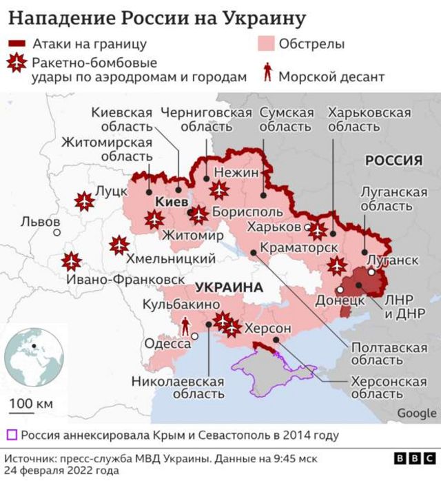 Масштабная Ракетная Атака России На Украину: Жертвы И Разрушения Масштабная Ракетная Атака России На Украину: Жертвы И Разрушения