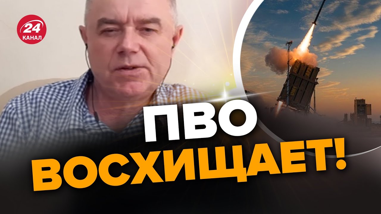 Массированная Ракетная Атака РФ По Украине: Более 200 Ракет И Дронов
