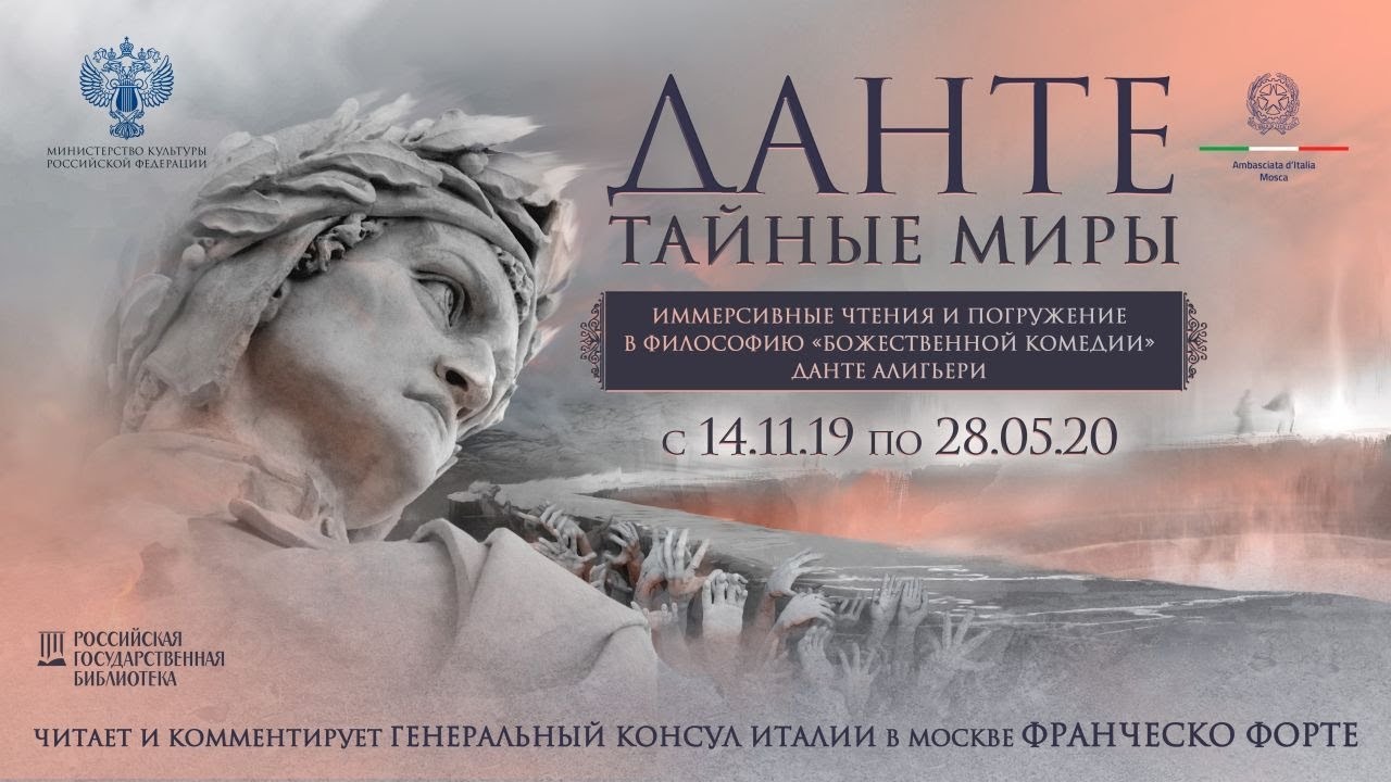 Матч Рыбакиной: Прямая Трансляция С Экс-третьей Ракеткой Мира Матч Рыбакиной: Прямая Трансляция С Экс-третьей Ракеткой Мира