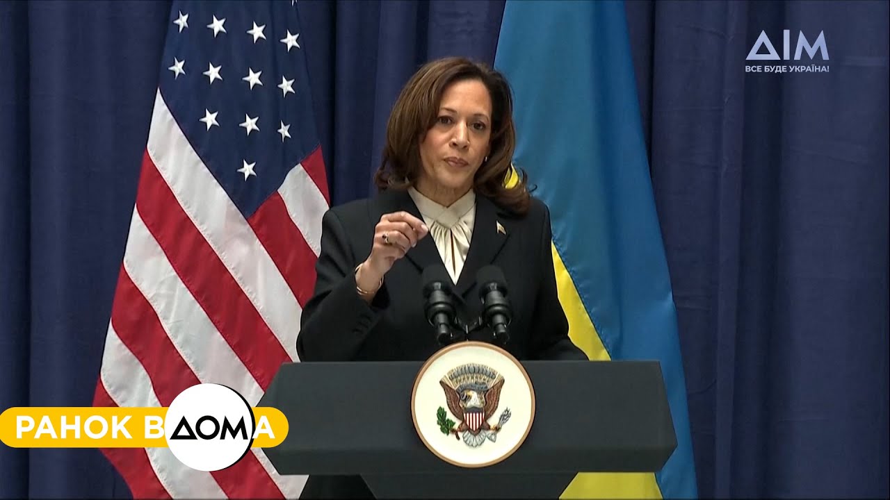 Мати Дональда Трампа: Хто Така Мері Енн Маклауд? Мати Дональда Трампа: Хто Така Мері Енн Маклауд?