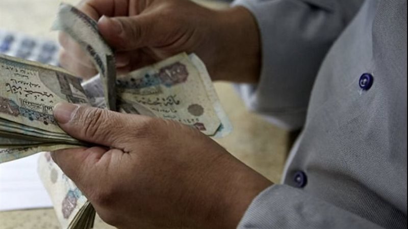 معاشات أبريل 2025: موعد الصرف و التفاصيل الكاملة لـ 13 مليون مواطن معاشات أبريل 2025: موعد الصرف و التفاصيل الكاملة لـ 13 مليون مواطن