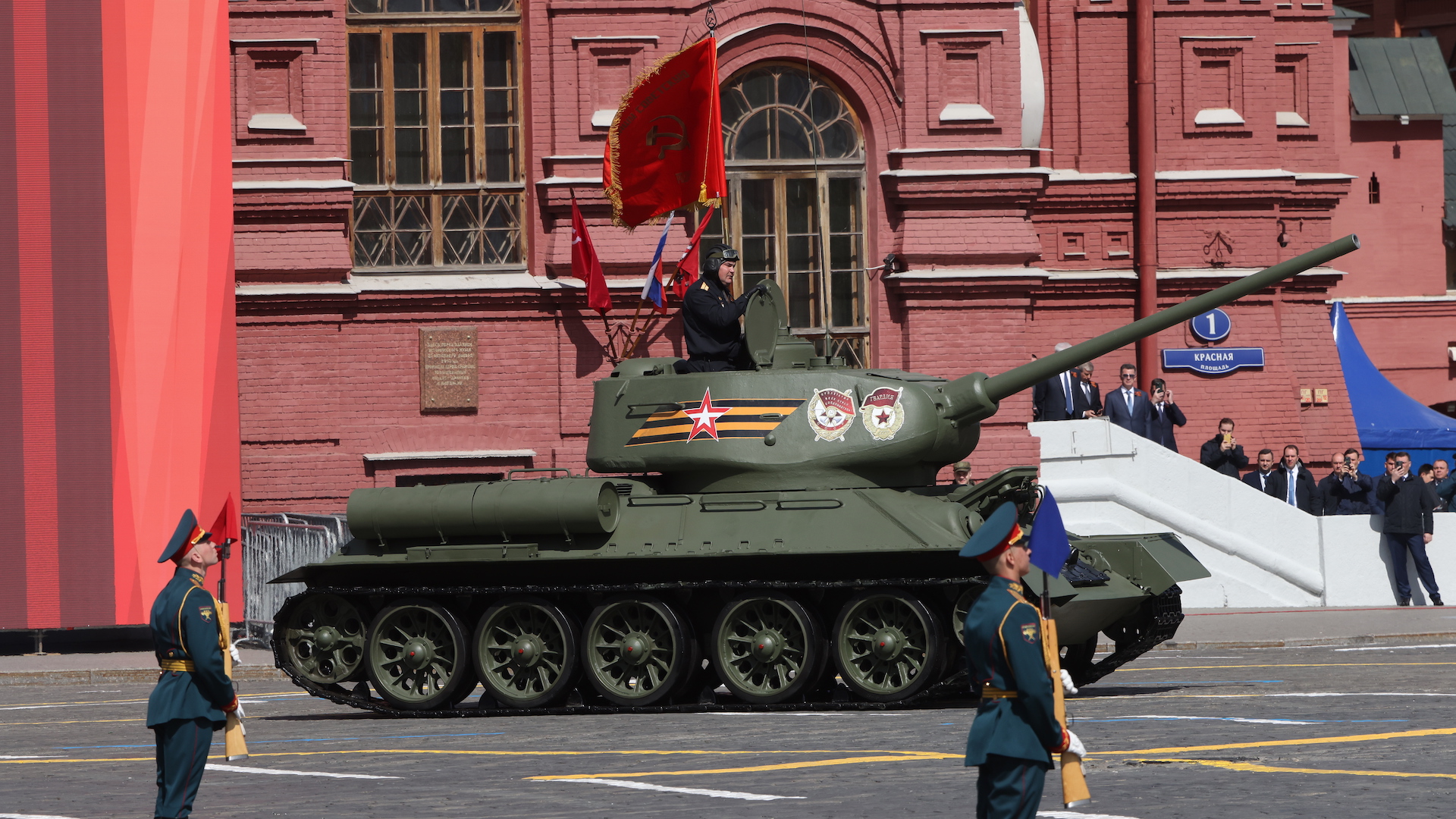 Military Power Display: Putin's Victory Day Parade In Moscow Military Power Display: Putin's Victory Day Parade In Moscow