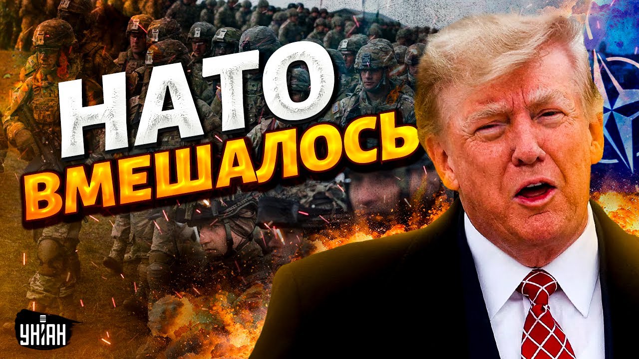 Мирная Инициатива Трампа: Жесткая Критика От Бориса Джонсона Мирная Инициатива Трампа: Жесткая Критика От Бориса Джонсона