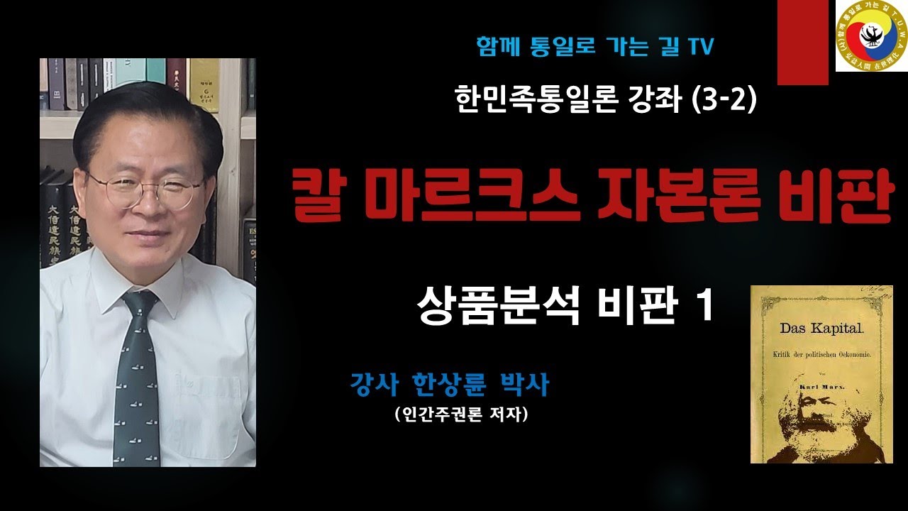 클린스만의 행보, 비판 여론과 MLS 진출 가능성 클린스만의 행보, 비판 여론과 MLS 진출 가능성