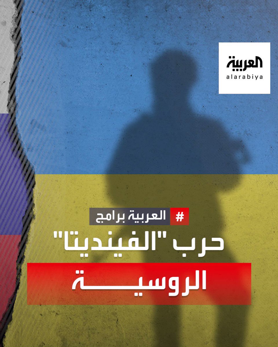 من هو إلياس رودريجيز المشتبه به في مقتل موظفي السفارة الإسرائيلية في واشنطن؟ من هو إلياس رودريجيز المشتبه به في مقتل موظفي السفارة الإسرائيلية في واشنطن؟