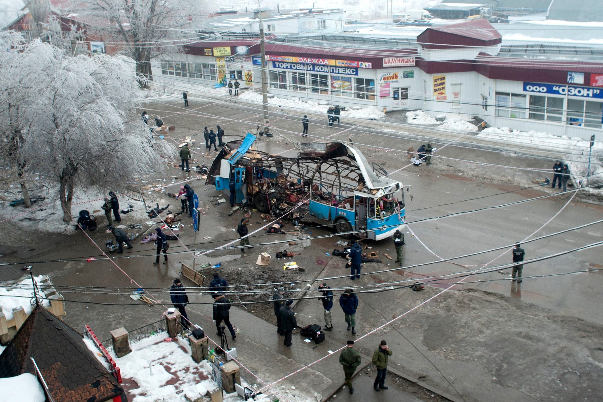 Moscow Region Bombing: Russia Points Finger At Ukraine, General Killed Moscow Region Bombing: Russia Points Finger At Ukraine, General Killed