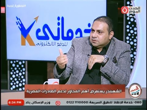 مستقبل الخطوط الجوية الجزائرية: نحو الريادة في السوق الأفريقي مستقبل الخطوط الجوية الجزائرية: نحو الريادة في السوق الأفريقي