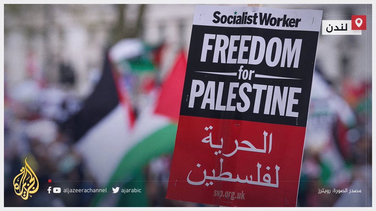 مُطلق النار على موظفي سفارة الاحتلال: صرخات الحرية لفلسطين مُطلق النار على موظفي سفارة الاحتلال: صرخات الحرية لفلسطين