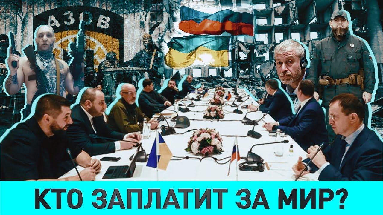 НАТО И Украина: Итоги Переговоров И Комментарий Еврокомиссара НАТО И Украина: Итоги Переговоров И Комментарий Еврокомиссара