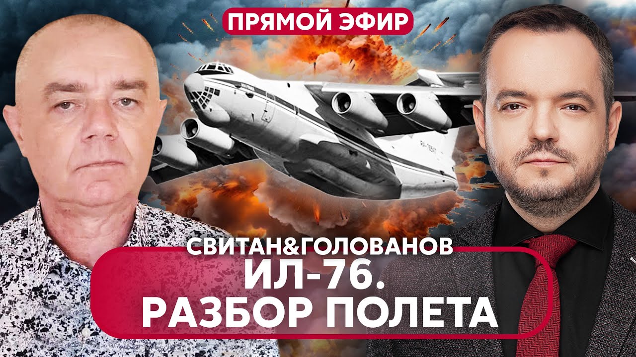 NATO И Украина: Новые Заявления Германии О Поддержке NATO И Украина: Новые Заявления Германии О Поддержке