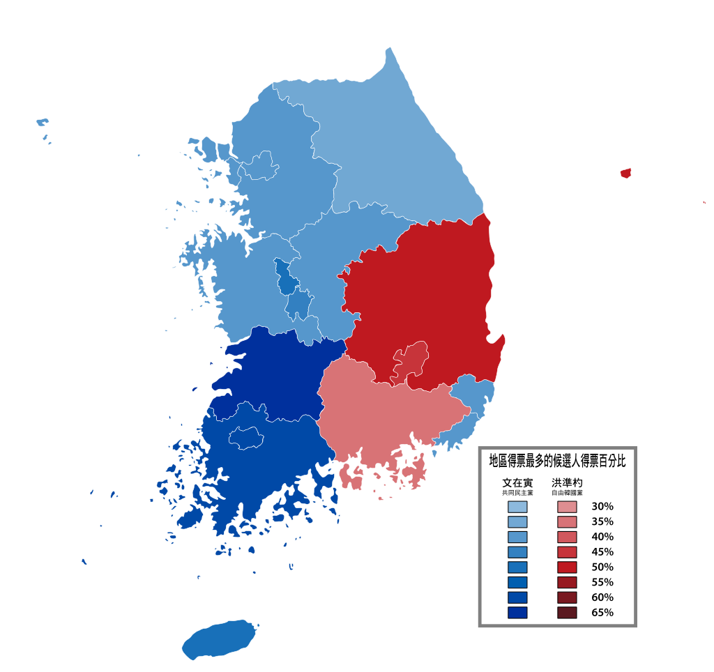 Navigating The South Korean Presidential Election: Understanding The Main Candidates And Their Positions Navigating The South Korean Presidential Election: Understanding The Main Candidates And Their Positions