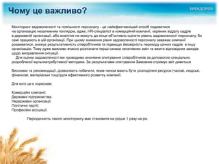 Найбільші Фінансові Компанії України За Результатами 2024 Року: CreditKasa, Фінако, Укрфінжитло, Атлана, CreditPlus Найбільші Фінансові Компанії України За Результатами 2024 Року: CreditKasa, Фінако, Укрфінжитло, Атлана, CreditPlus