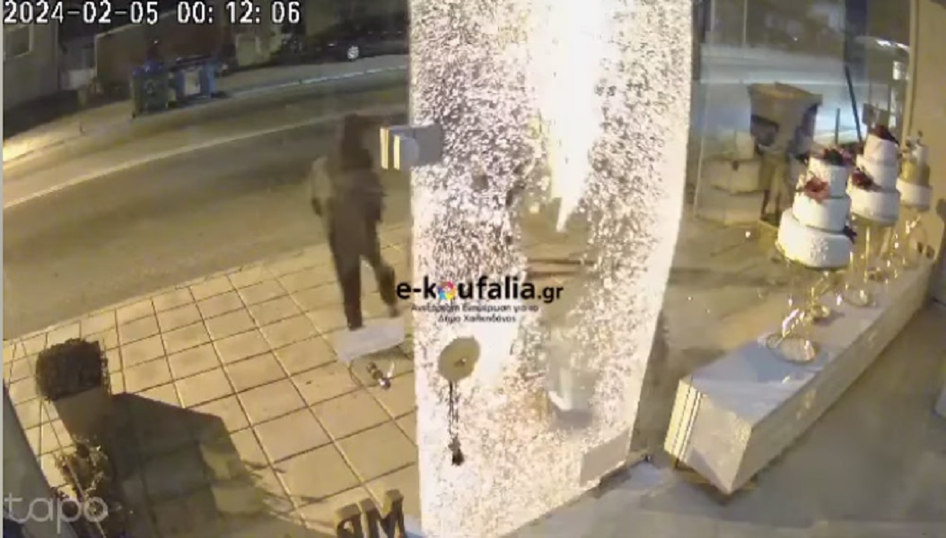 Νέα Σμύρνη: Ληστές Νέα Σμύρνη: Ληστές