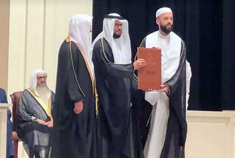 Nekretnine U Ujedinjenim Arapskim Emiratima: Investiranje I Kupovina Nekretnine U Ujedinjenim Arapskim Emiratima: Investiranje I Kupovina