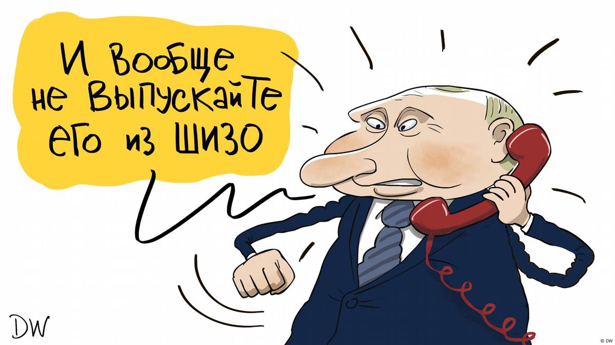 Неожиданные Последствия: Как Путин Влияет На Отношения Зеленского И Трампа Неожиданные Последствия: Как Путин Влияет На Отношения Зеленского И Трампа