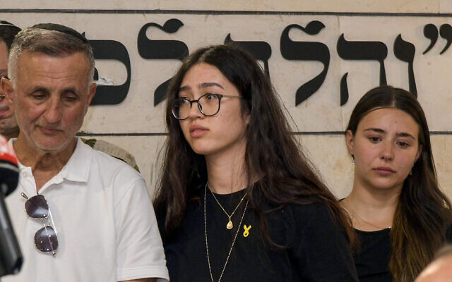 Noa Argamani Demands Hostage Release At Prestigious Time Gala Noa Argamani Demands Hostage Release At Prestigious Time Gala